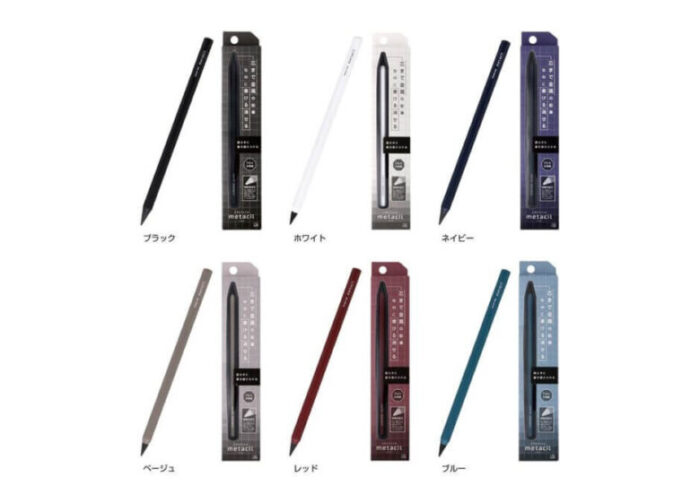 メタルペンシルは全６種のカラーが用意されている。