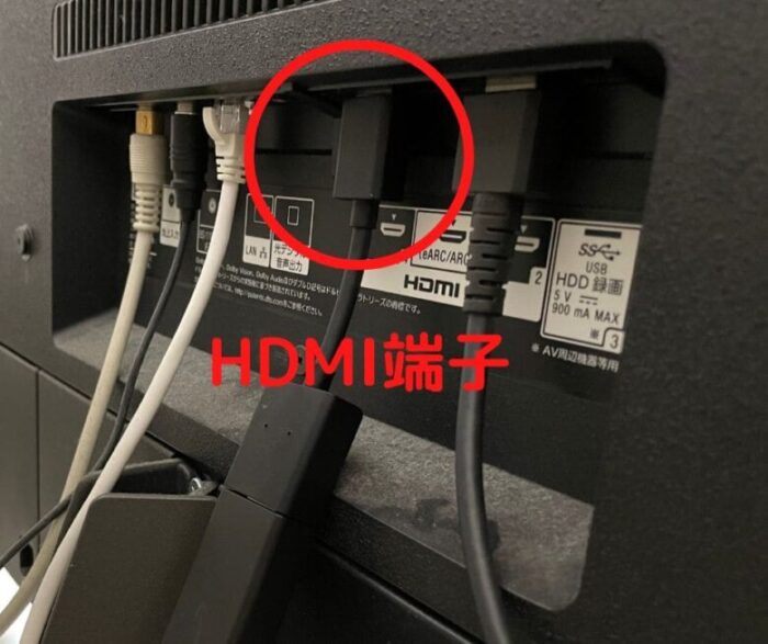 HDMI端子にfire tv stickを取り付ける